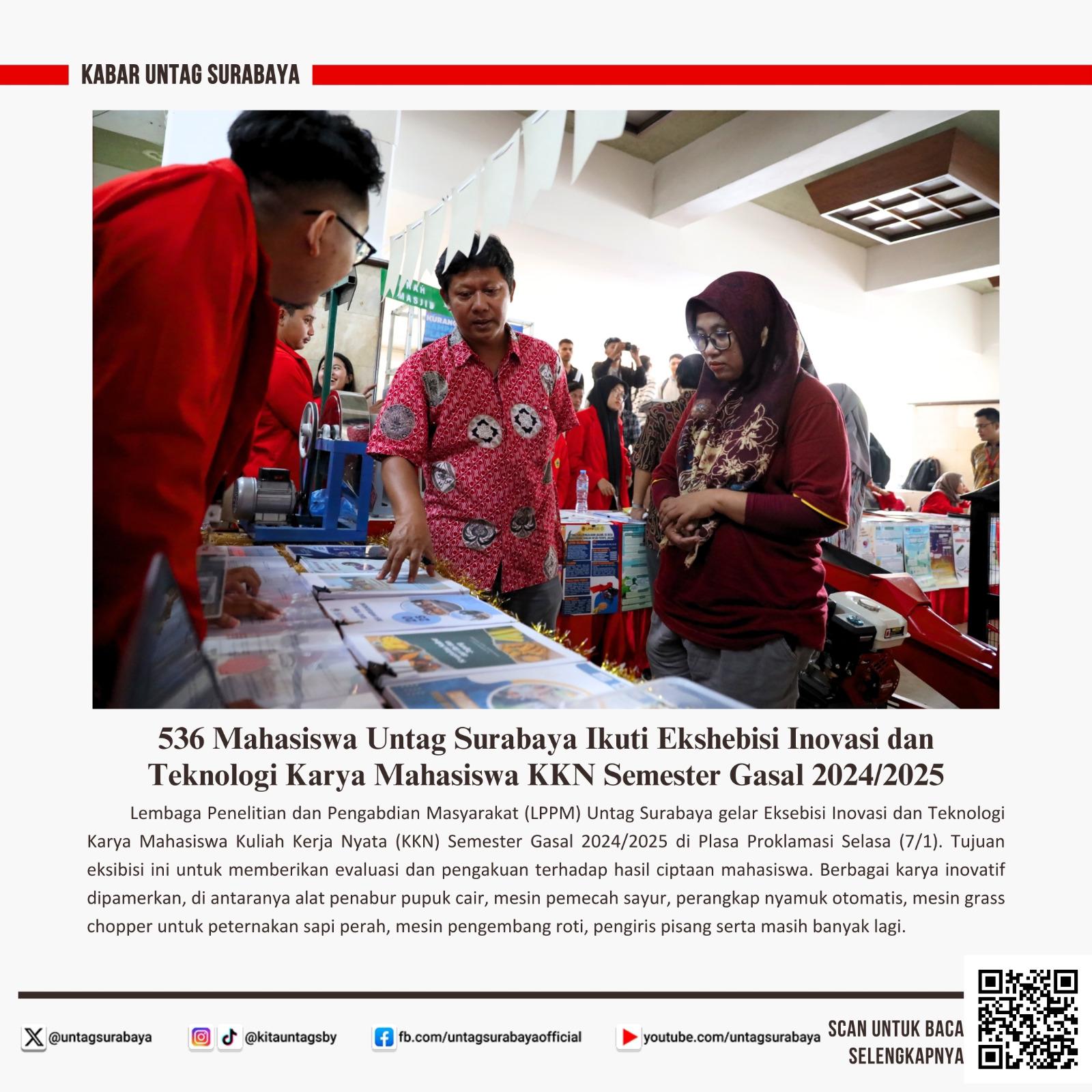 536 mahasiswa ikuti eksibisi inovasi